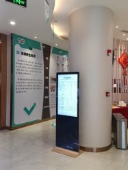 -新生植发·植养护一体