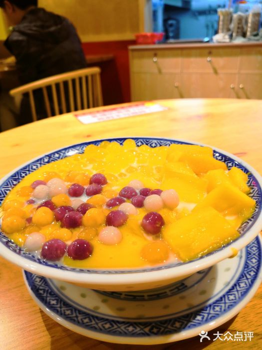 赵记传承(广州越秀五羊新城店)多芒小丸子图片