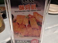 -松雅轩(大源店)