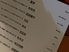 -女子饮酒社(上海店)