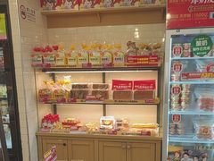 -味多美蛋糕(阜成门店)