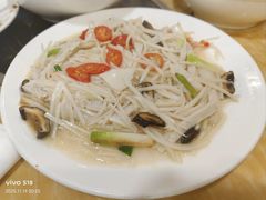 -金砂阿洲鱼册店