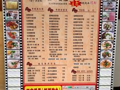 菜单-荔林食店(西华路店)