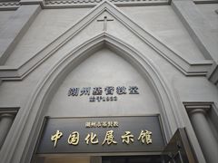 -衣裳街历史文化街区