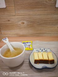 -韩国淼美颜皮肤管理官方直营店