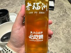 -老福洲·三十年福州味(斗东店)