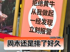 -浩海火烧云傣家菜(京广店)