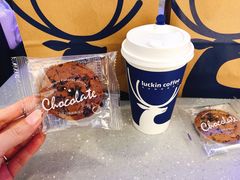 -瑞幸咖啡(流塘商务大厦店)