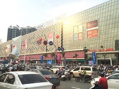 -新汇大融城