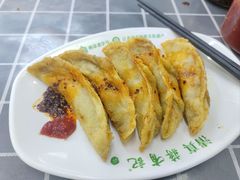 -清真蒋有记(老门东店)