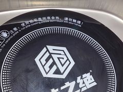 -味之绝·美蛙鱼头火锅(科巷店)