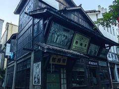-两江国际影视城