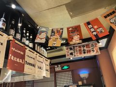-乌君·酒场·炭火烧鸟(侨城坊店)
