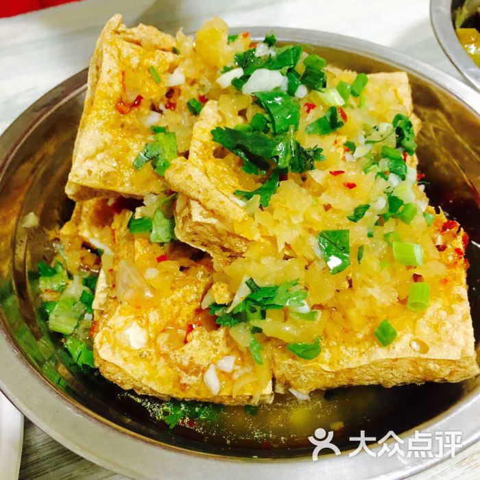 光头强臭豆腐图片 - 第4张