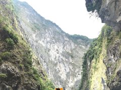 -太鲁阁公园