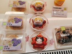 -奈雪的茶(亨特国际广场店)