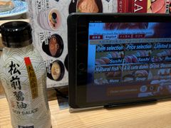 -大起水产回转寿司(大丸心斋桥店)