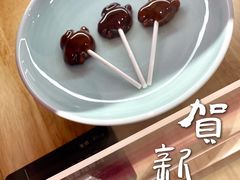 -阮大兴糕团(日月光中心店)