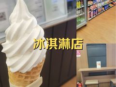 -沃尔玛(中山北路店)