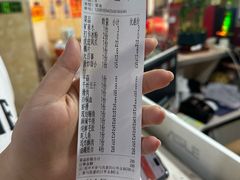 -储奇门鳝鱼火锅(总店)