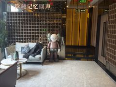 -星聚会KTV(苏州尹山湖歌林公园店)