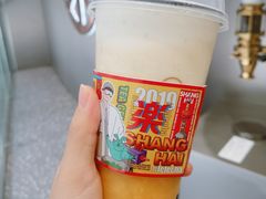 -LELECHA乐乐茶(新街口大洋店)