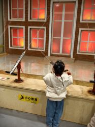 -天空之城家庭互动游乐场