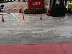 -京北大世界