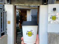 门面-PAUSE CAFE(南秀村店)