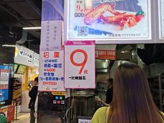-一代烤翅王(大汉口店)