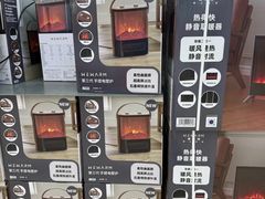 -盒马X会员店(上海森兰商都店)