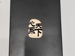 -三星授权体验店(西新街店)