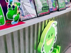 -柠季·手打柠檬茶(梅溪湖新天地外街店)