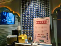 -丽晶大班SPA(大沽店)