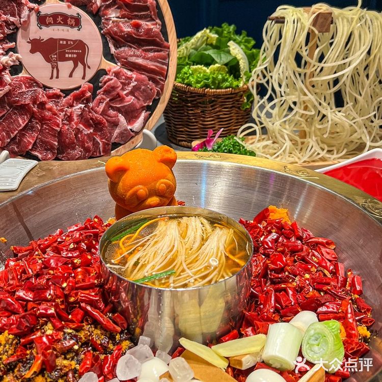 🔥不用蘸料也好吃的火锅？？直接吃过瘾啦 