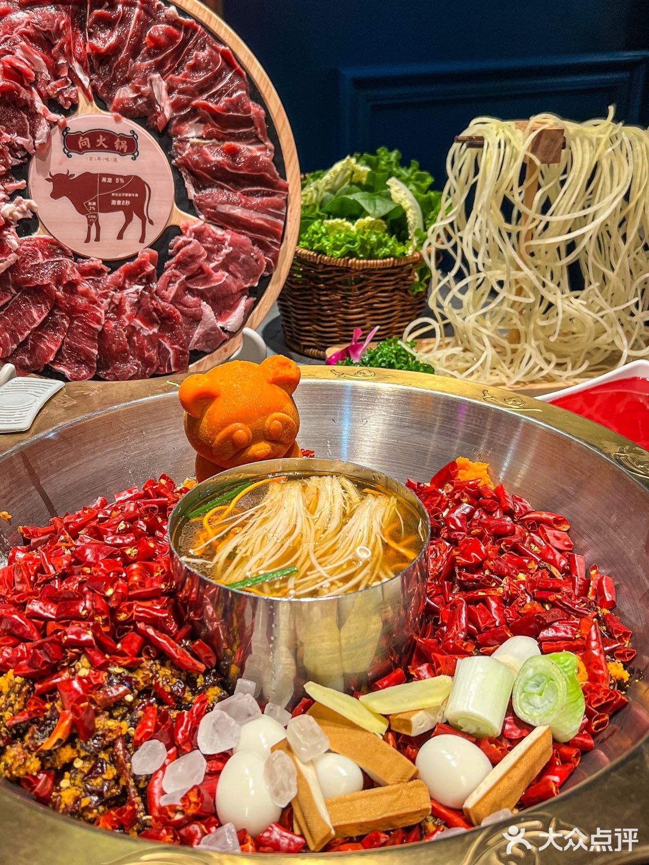 🔥不用蘸料也好吃的火锅？？直接吃过瘾啦 