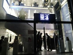 -简法造型·品牌形象店