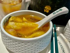 -芸山季·云南野生菌火锅(宝能环球汇店)