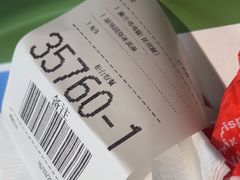 -麦当劳(北京大兴机场二层国内到达(安检外)店)