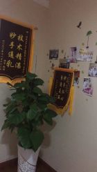 -Dr.林醫生产后修复·超级店(南京江宁同曦店)