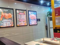 -三毛烤羊腿(乐园路总店)