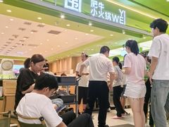 -一围小火锅(高铁吾悦店)