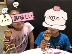-GODIVA(月星环球港店)