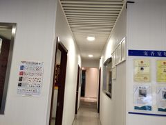 -守诺宠物医院·眼科· 特色牙科·异宠专科(虹口店)