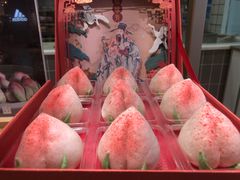 -阮大兴糕团(杭州西湖银泰百货店)