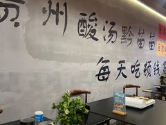 -东晓胜汇里(南洲北路店)