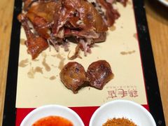 招牌烤鸭-鸡毛店·川菜(双楠店)