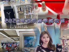 -上海第一八佰伴