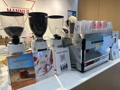 -Manner Coffee(光大安石中心)