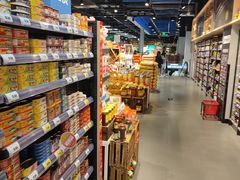 -嘉荣SPAR超市(家和城广场店)